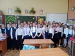 День знаний