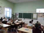 Финансовая грамотность: "Моя первая зарплата"