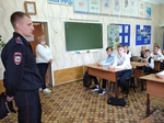 Профориентация. Уроки успеха