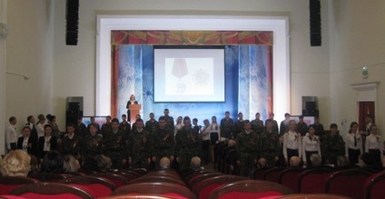 Пост № 1