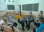 Психологический тренинг "Мы вместе"