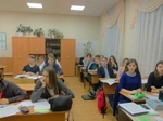 Всероссийский форум профессиональной ориентации «ПроеКТОриЯ»