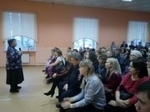 Общешкольное родительское собрание