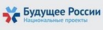 Национальный проект "Образование".  Региональный проект "Цифровая образовательная среда"