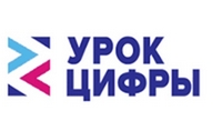 Урок цифры: Нейросети и коммуникации