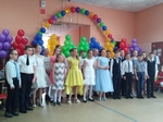 Выпускной в начальной школе