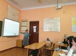 ВКС. Школа-семинар по подготовке к итоговому сочинению