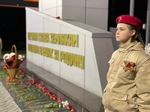 Церемония зажжения Вечного огня