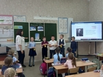 Разговоры о важном - 2022