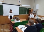 День самоуправления