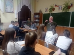 ДЕНЬ ОТЦА "ОТЦОВСТВО, ОТЧЕСТВО, ОТЕЧЕСТВО"