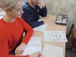 Неделя психологии