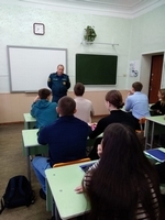 Профориентация