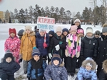 Акция "Безопасный лед"