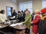 Профориентация