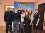 Студентческий десант