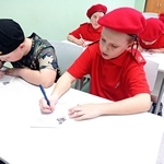 Письмо солдату