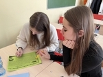 Письмо солдату