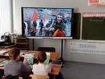 День памяти