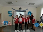 Конкурс агитбригад "Давай дружить дорога"