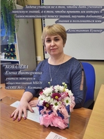«Учу в Кузбассе»