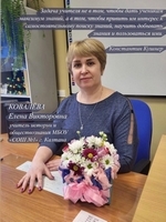 «Учу в Кузбассе»