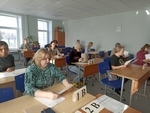 День сдачи ЕГЭ, ОГЭ родителями