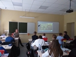 Россия - мои горизонты