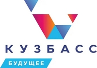 Вузы Кузбасса