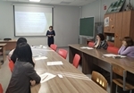 Работа региональной стажировочной площадки