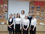 Школьная научно-практическая конференция
