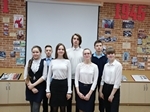 Школьная научно-практическая конференция
