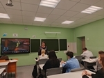 Уроки мужества
