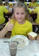 Школьное питание