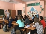 Профориентация: Новокузнецкий торгово-экономический техникум
