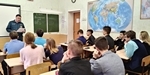 Всемирный день гражданской обороны
