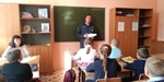 Месячник безопасности