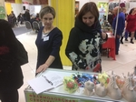 "Кузбасский образовательный форум 2019"