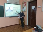 ВКС. Школа-семинар по истории "Приемы работы с иллюстративным материалом"