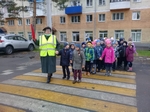 Неделя безопасности дорожного движения: посвящение первоклассников в пешеходы