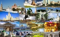 Сводный обзор 2020 "Развитие регионов России - сила государства!"