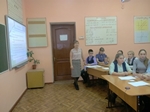 ВКС. Интеллектуальная игра «Занимательная геометрия»