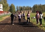 ВФСК ГТО «Кубок осени»