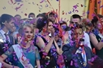 Выпускной вечер одиннадцатиклассников 2019