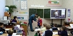 Акция «Безопасный лед»