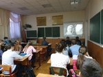 Единый урок "Блокадный хлеб"