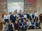 Урок памяти "Наш учитель - фронтовик"