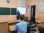 ВКС. Школа-семинар по финансовой грамотности
