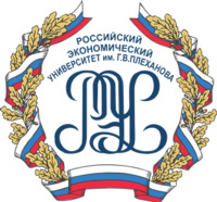 Плехановская олимпиада школьников 2019/2020
