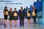 Победитель очного этапа муниципального конкурса «Педагог года»